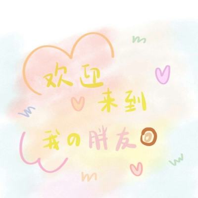 末日血战无限金币版下载